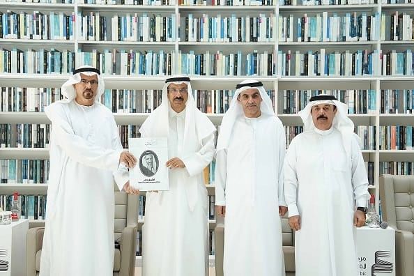 ALC publishes 'Sheikh Rashid: Milestones and Images in the Arab Press' book