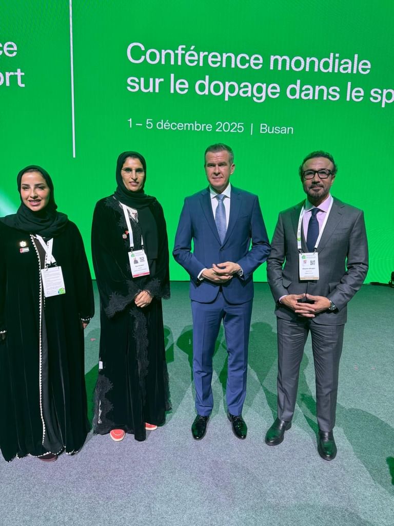 UAE National Anti-Doping Agency participates in adoption of 2027 World Anti-Doping Code in Korea
