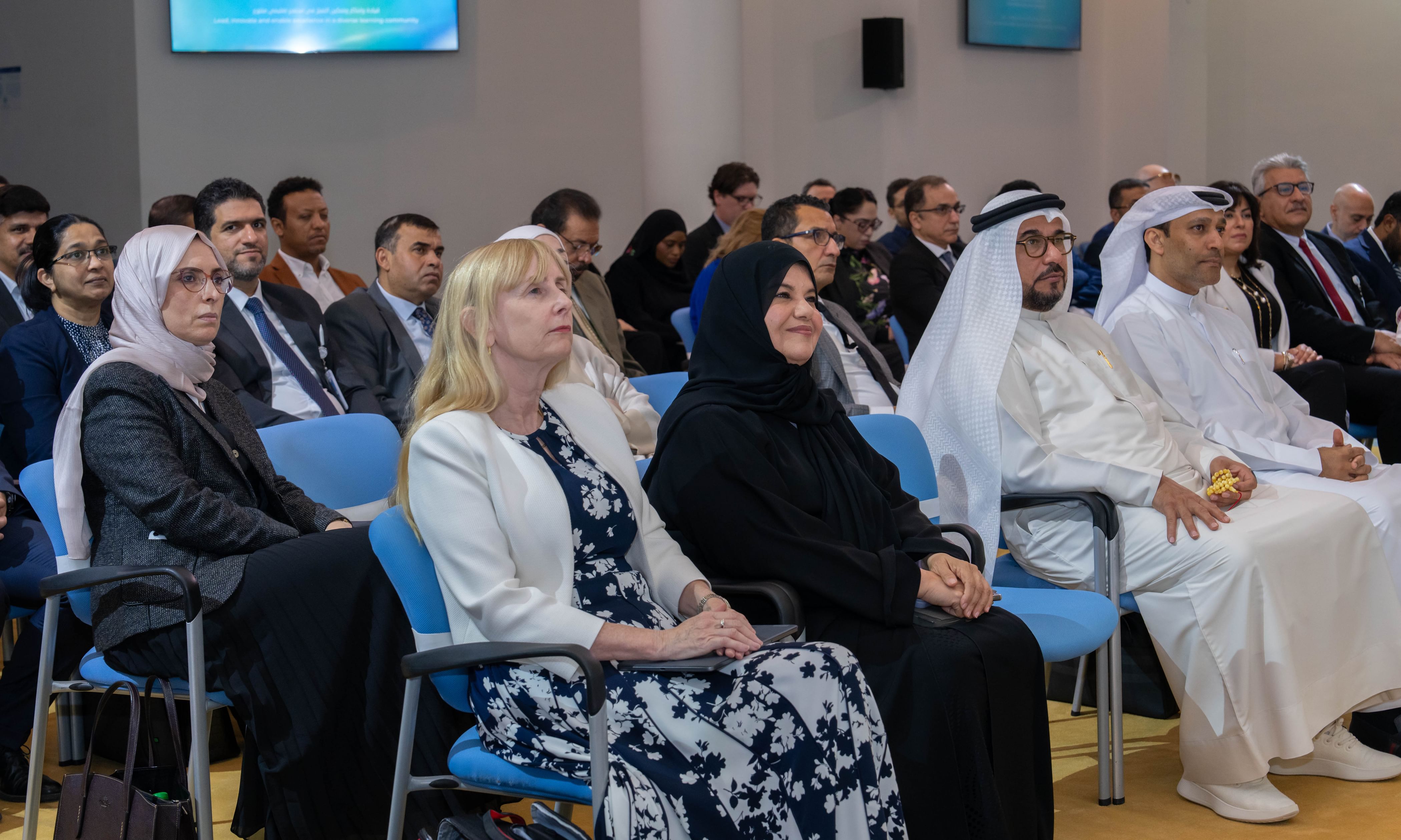 Seminar in Sharjah on 'Quality Assurance in Higher Education'