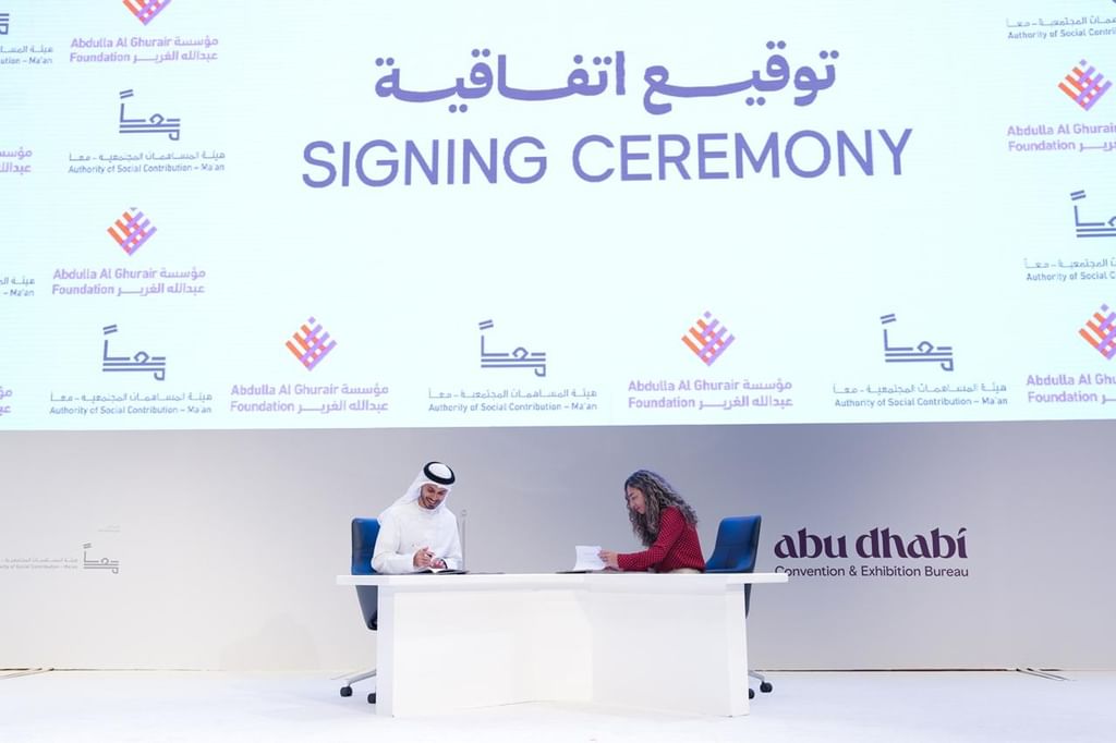 Ma’an, Abdulla Al Ghurair Foundation sign MoU to support social entrepreneurship ecosystem
