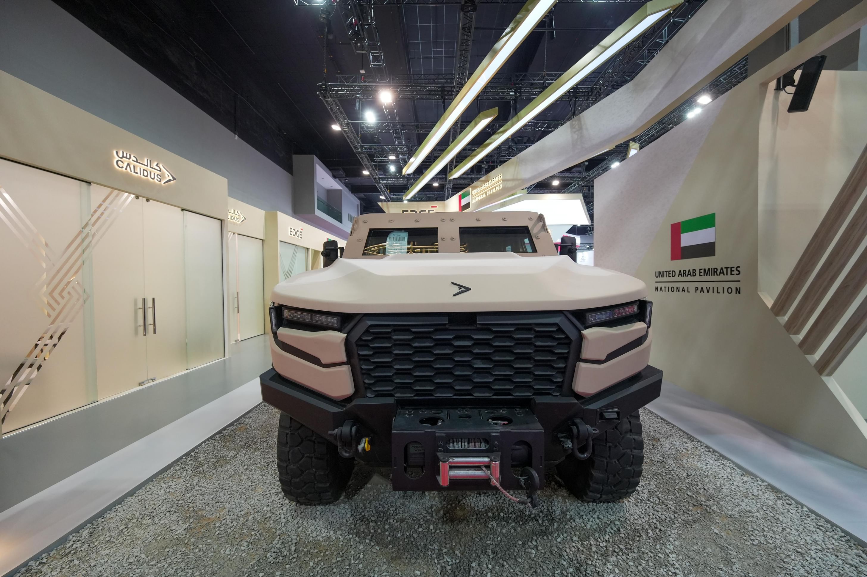 Calidus showcases advanced defence solutions at DSA Malaysia 2026