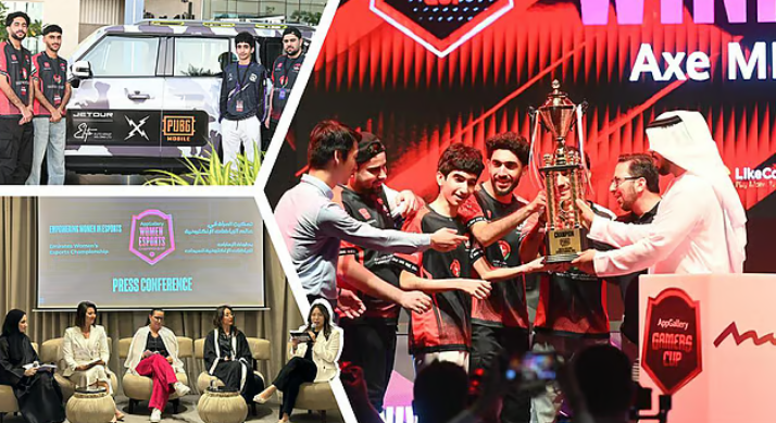 Huawei Appgallery Gamers Cup returns to Ras Al Khaimah in an action-packed esports carnival 