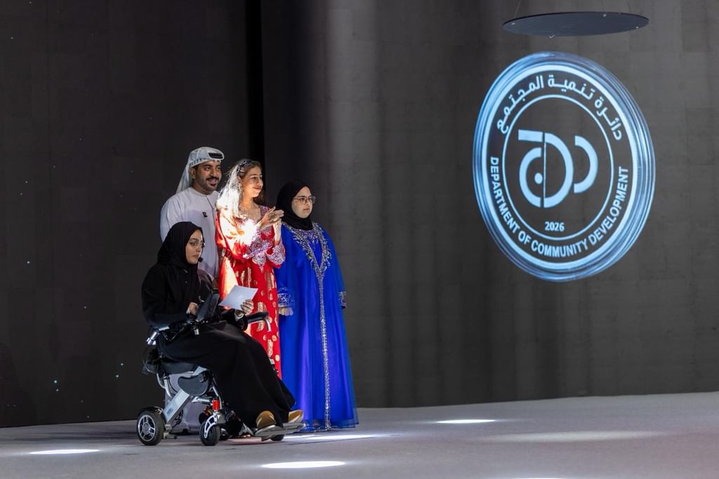 DCD launches 'IncluCoin for Sustainable Impact' commemorative coin