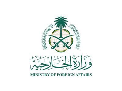 Saudi Arabia condemns terrorist plot targeting UAE