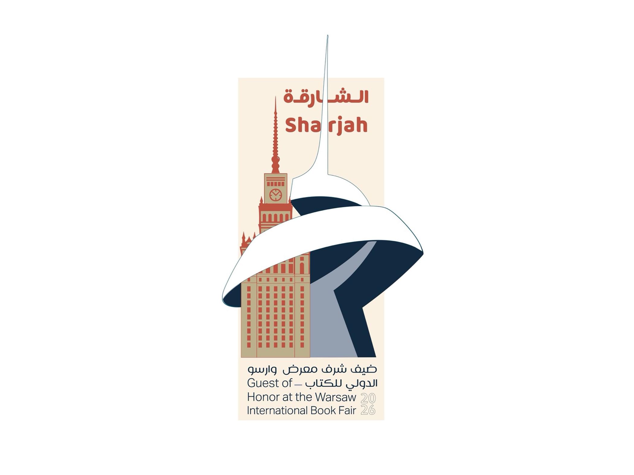 Officials: Sharjah’s Guest of Honour status at Warsaw International Book Fair international recognition of its cultural leadership
