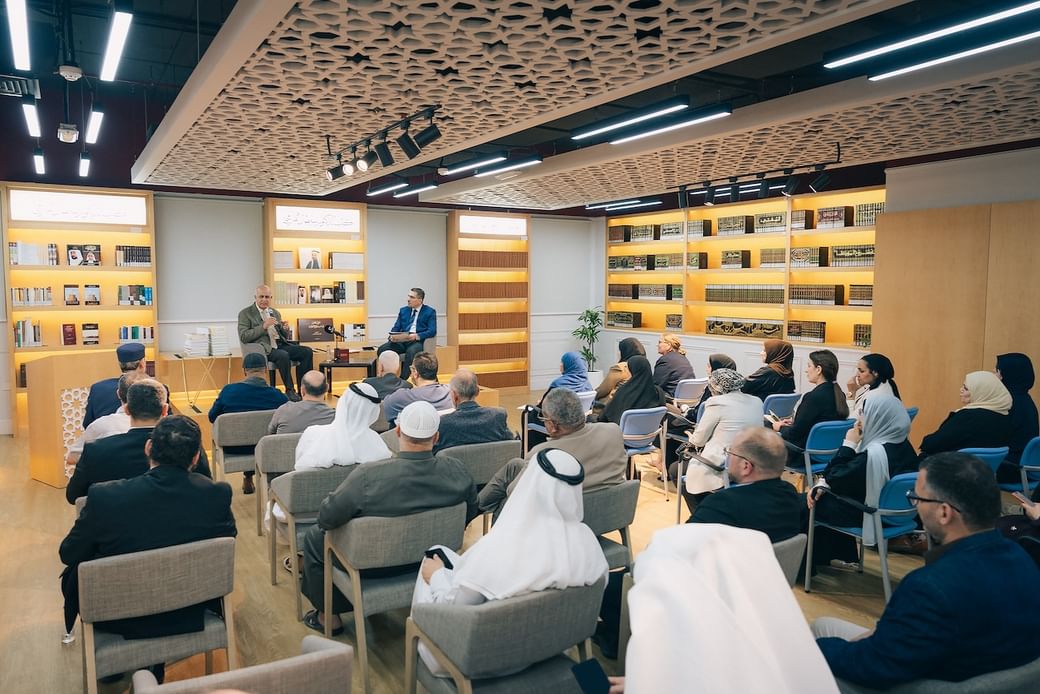 Sharjah's Arabic Language Academy explores manuscripts, applied sciences