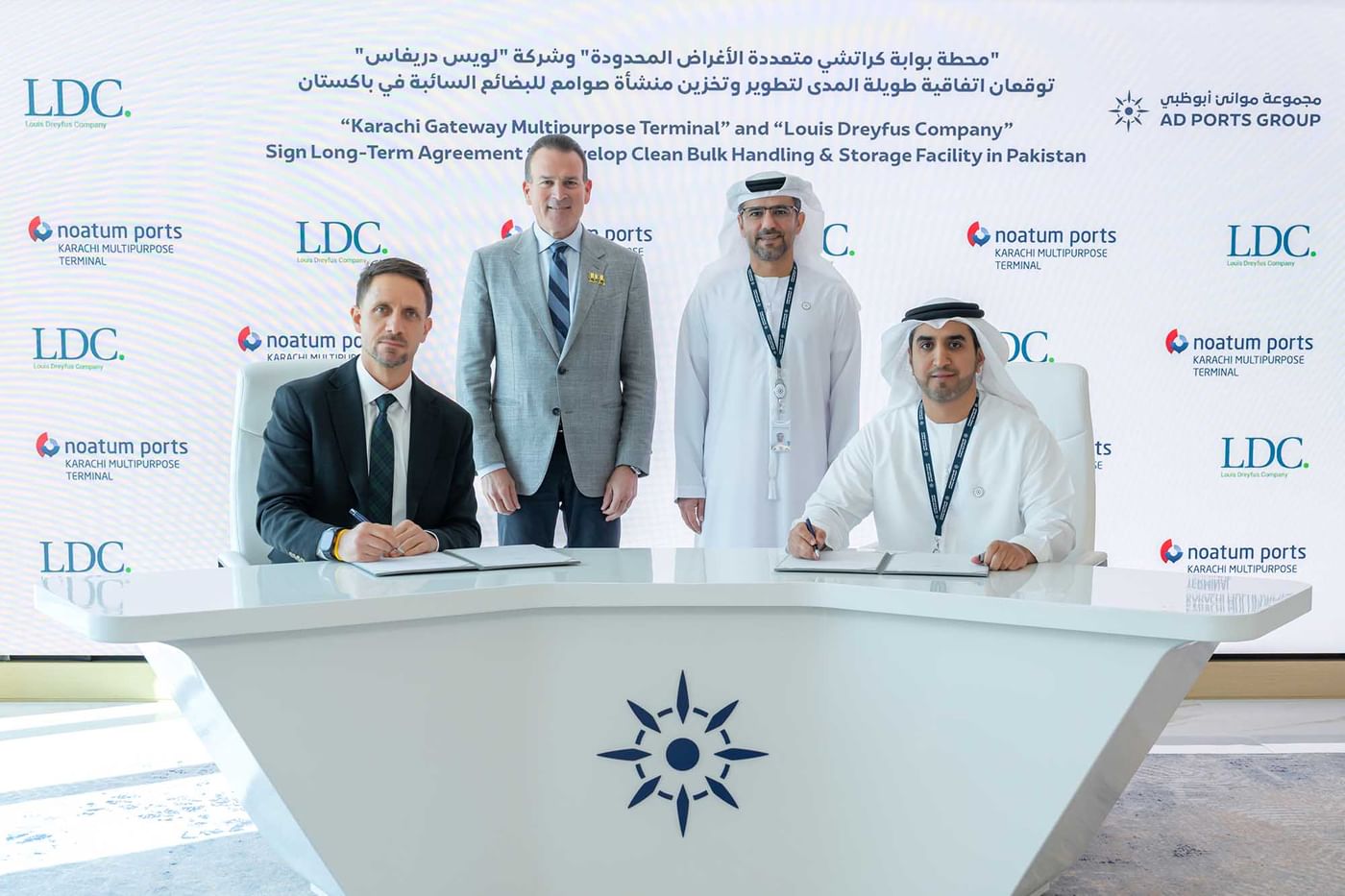 Karachi Gateway, Louis Dreyfus Company sign agreement to develop clean bulk handling, storage facility