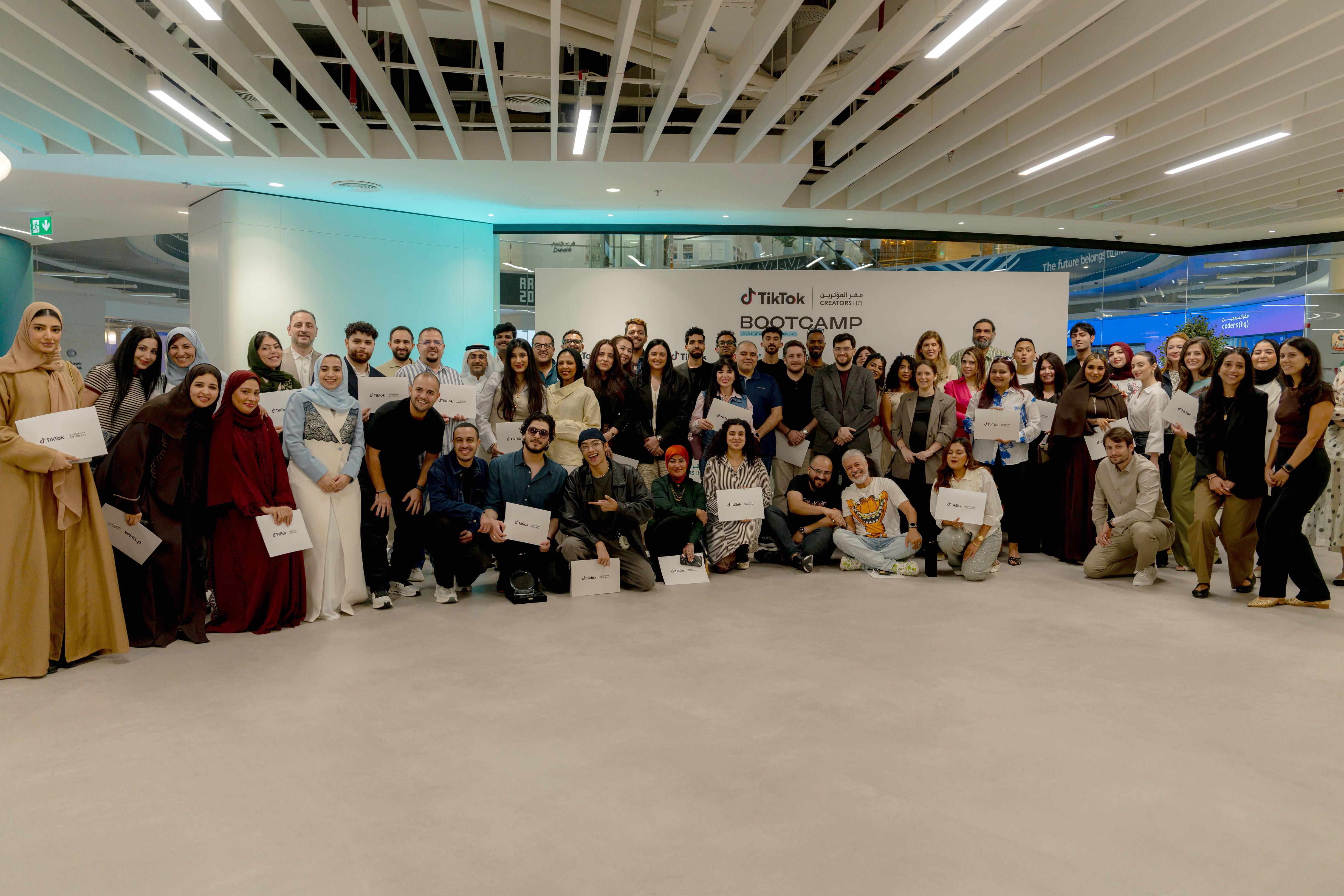Creators HQ, TikTok conclude 2nd #CreatorsHQxTikTok regional bootcamp