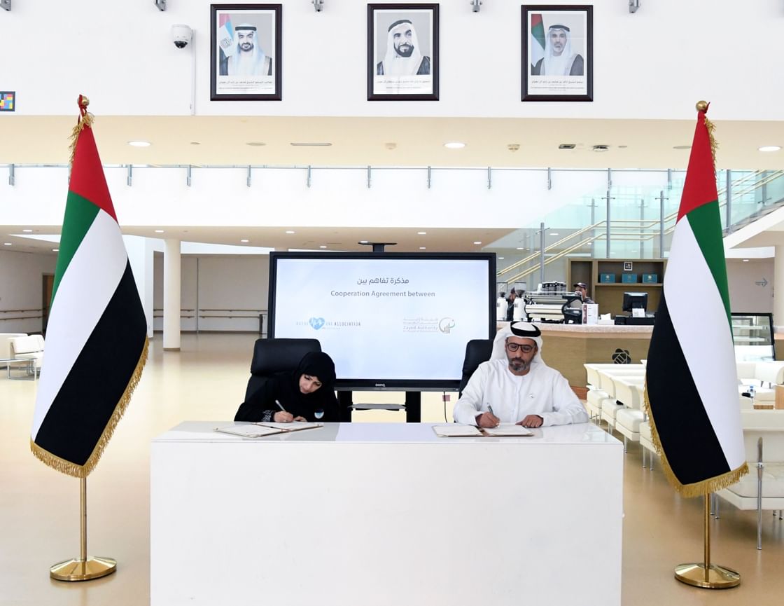 Zayed Authority for People of Determination, Autoimmune Society to enhance community health awareness