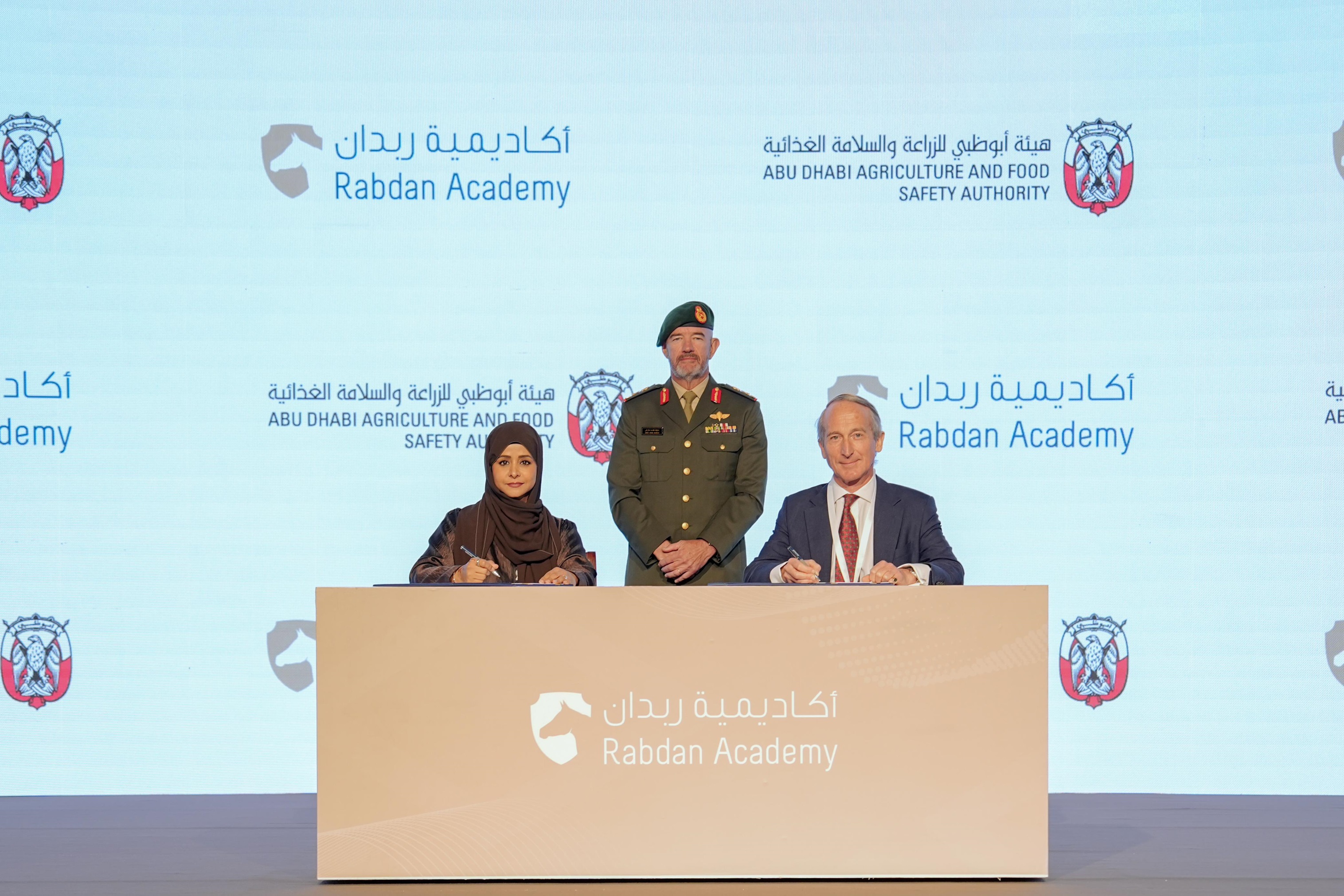 Rabdan Academy Announces Strategic Partnerships on the Sidelines Centres of Excellence 2024 Conference