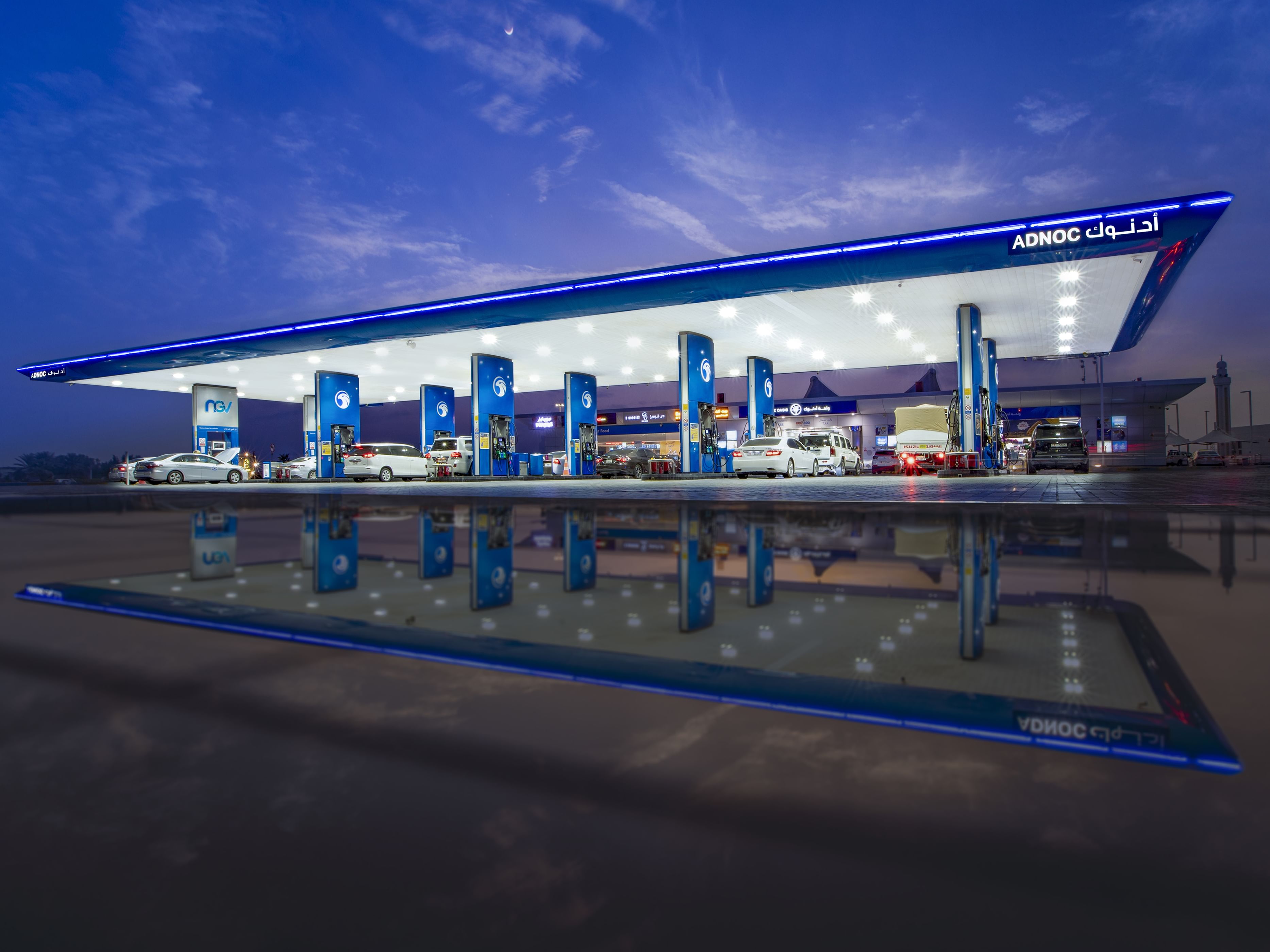 ADNOC Distribution enters into definitive agreement to acquire Shell Downstream South Africa