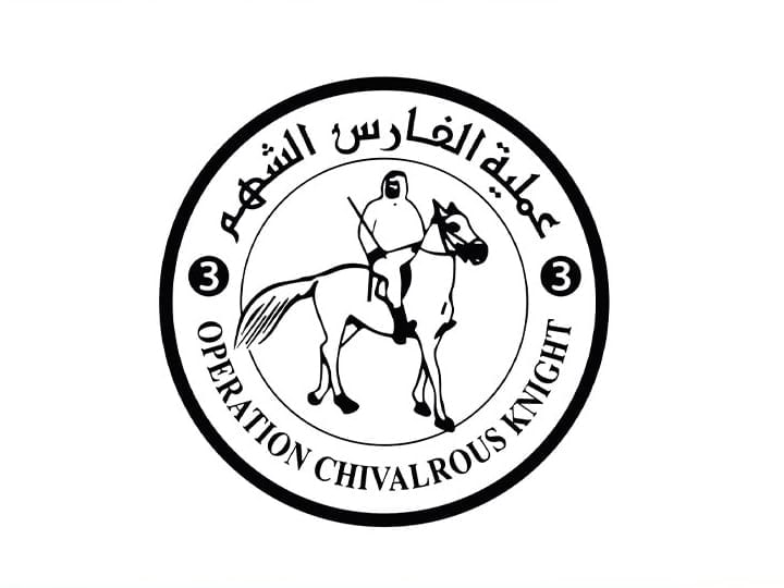 UAE continues maintenance of water wells in Gaza under 'Operation Chivalrous Knight 3'