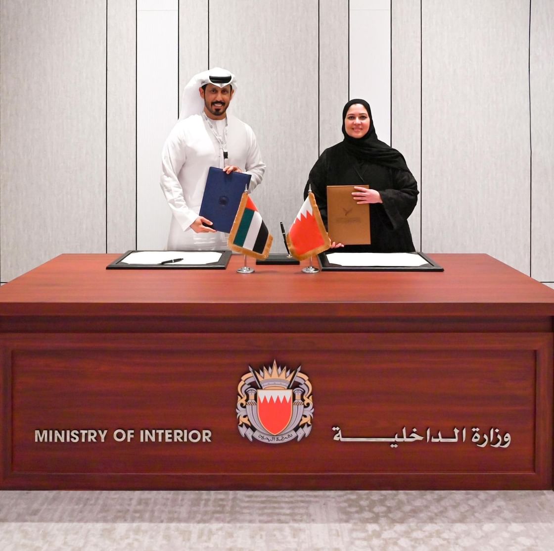 UAE, Bahrain sign MoU to strengthen cooperation in combating financial crime