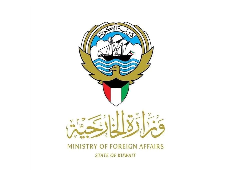 Kuwait strongly condemns continued Iranian attacks