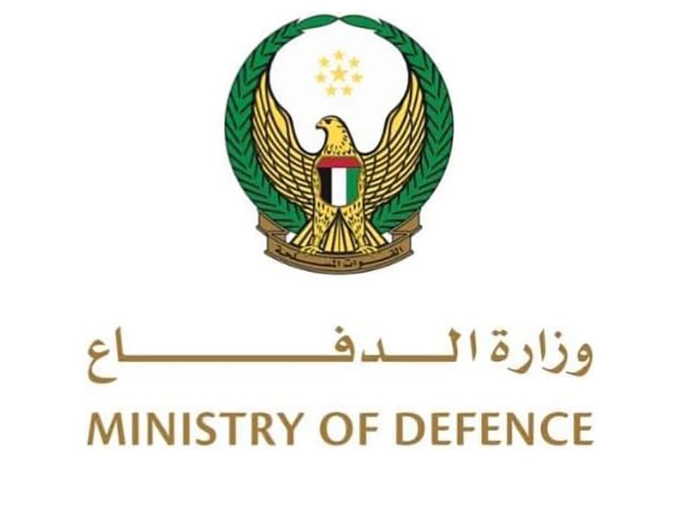 UAE air defences intercept six UAVs over past 48 hours
