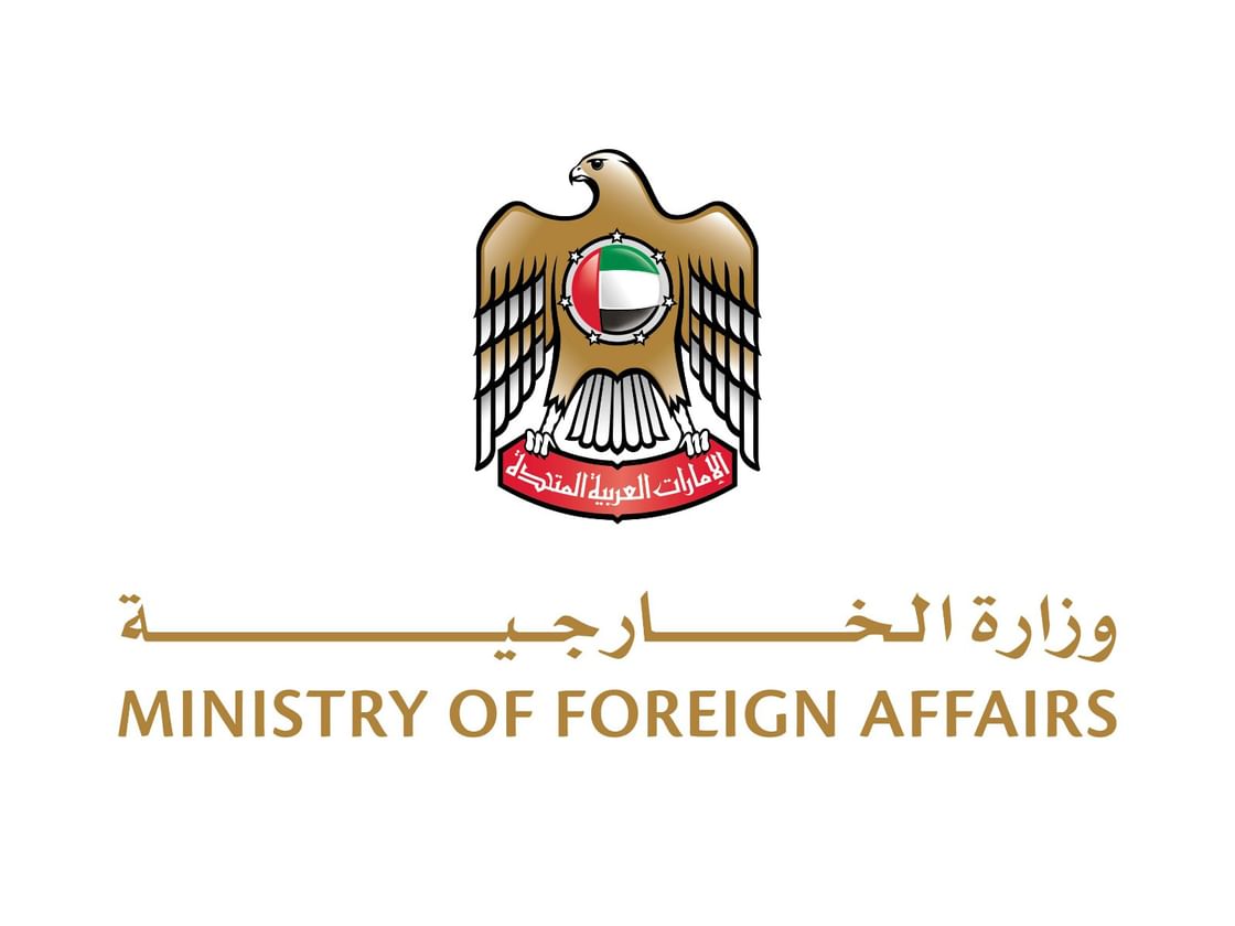 UAE condemns terrorist shooting at gathering in Sydney, Australia