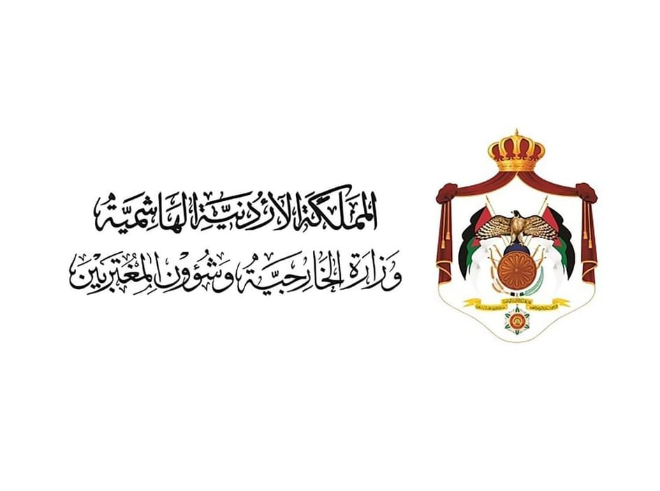 Jordan condemns targeting of UAE Consulate General in Kurdistan Region of Iraq