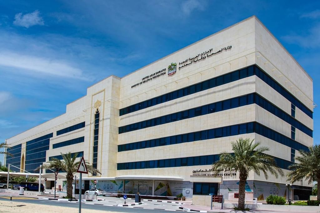 MoHAP, Merck Gulf showcases results of National Prediabetes and Diabetes Screening campaign