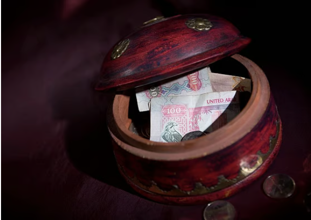 UAE announces Zakat Al Fitr, fines, Ramadan 2026 fasting compensation