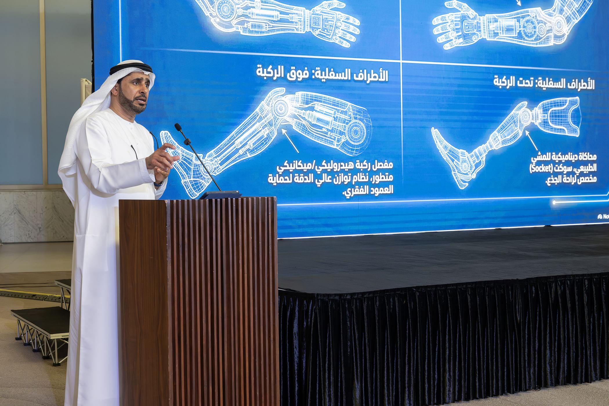 UAE launches ‘Step of Hope’ prosthetics programme for amputees from Gaza