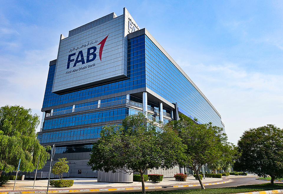 FAB Young Talent AI Circle brings together emerging talent, leadership to advance practical AI adoption