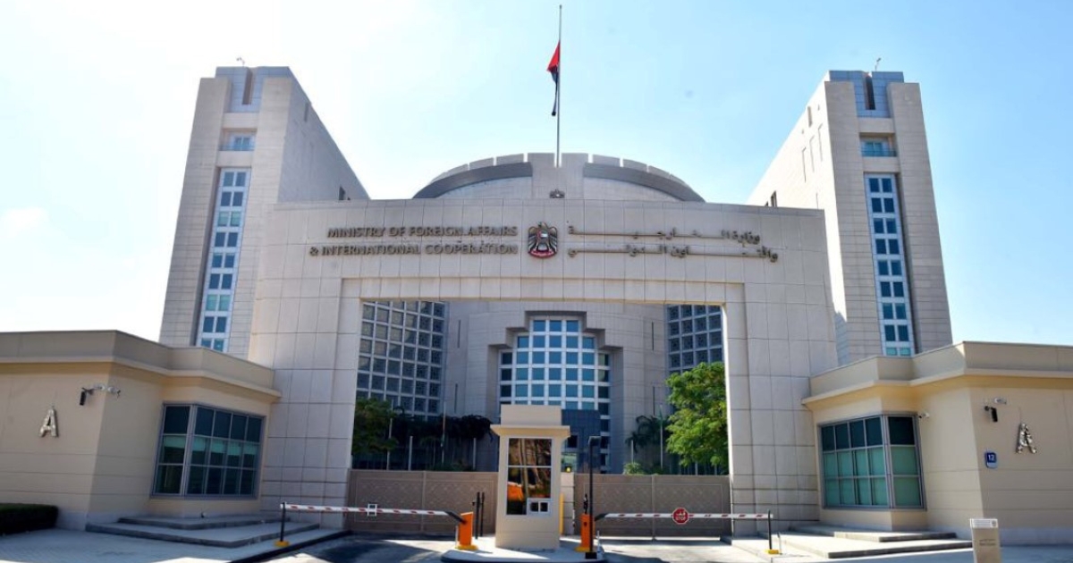 UAE condemns attack on vehicles in Nigeria’s Plateau State