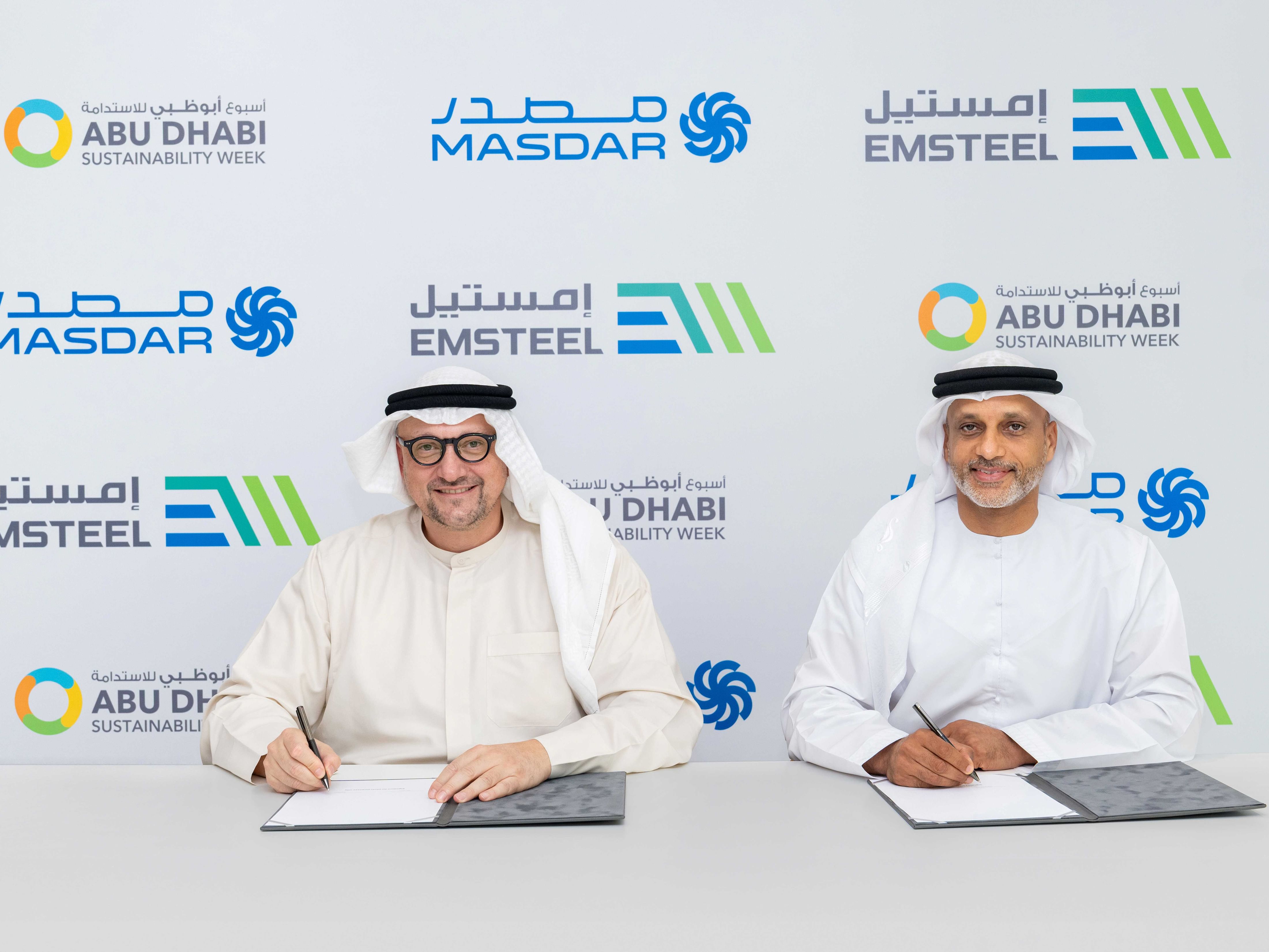 EMSTEEL strengthens sustainability commitment as Associate Partner of Abu Dhabi Sustainability Week