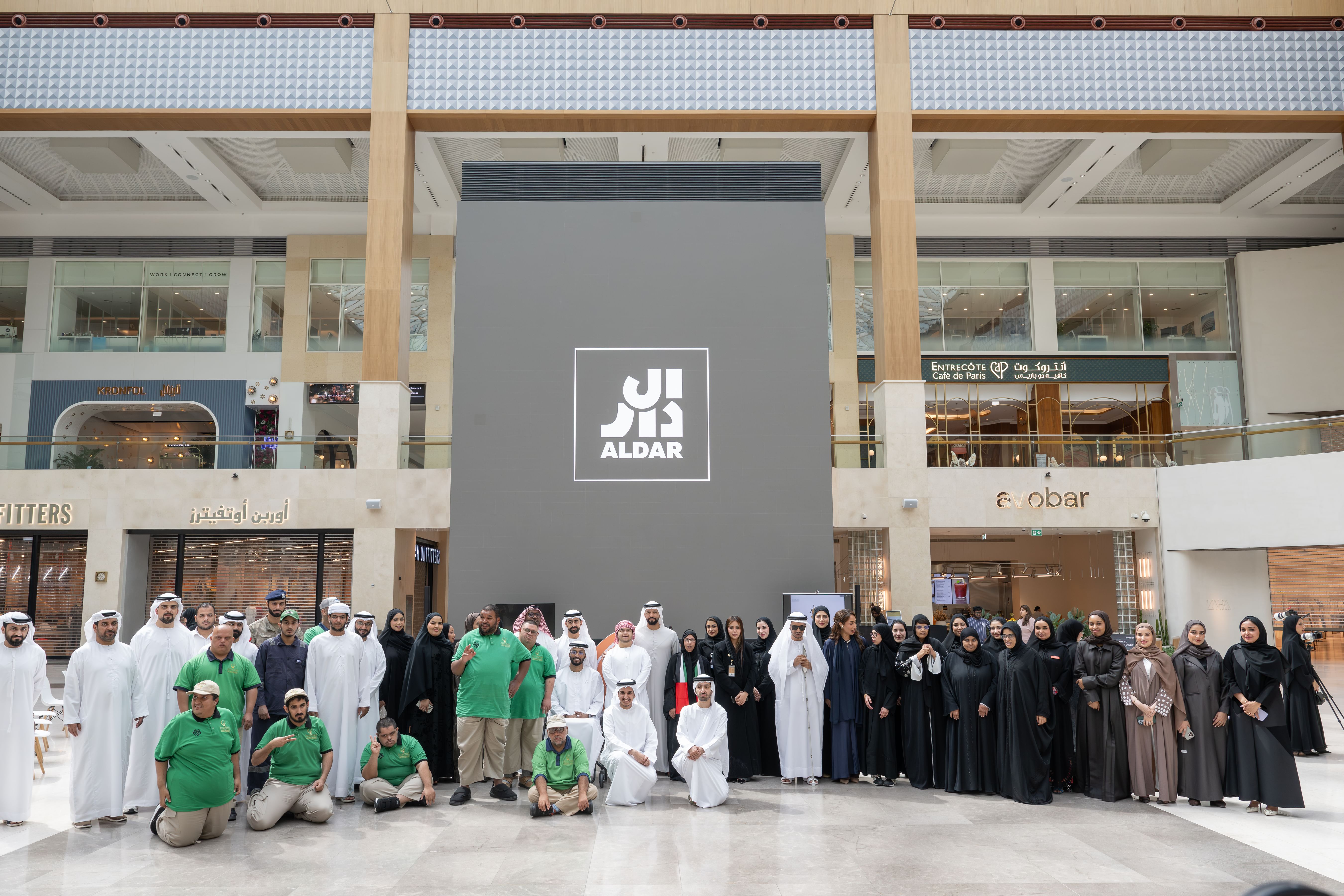 Zayed Authority for People of Determination Youth Council launches 'Moayem' Label