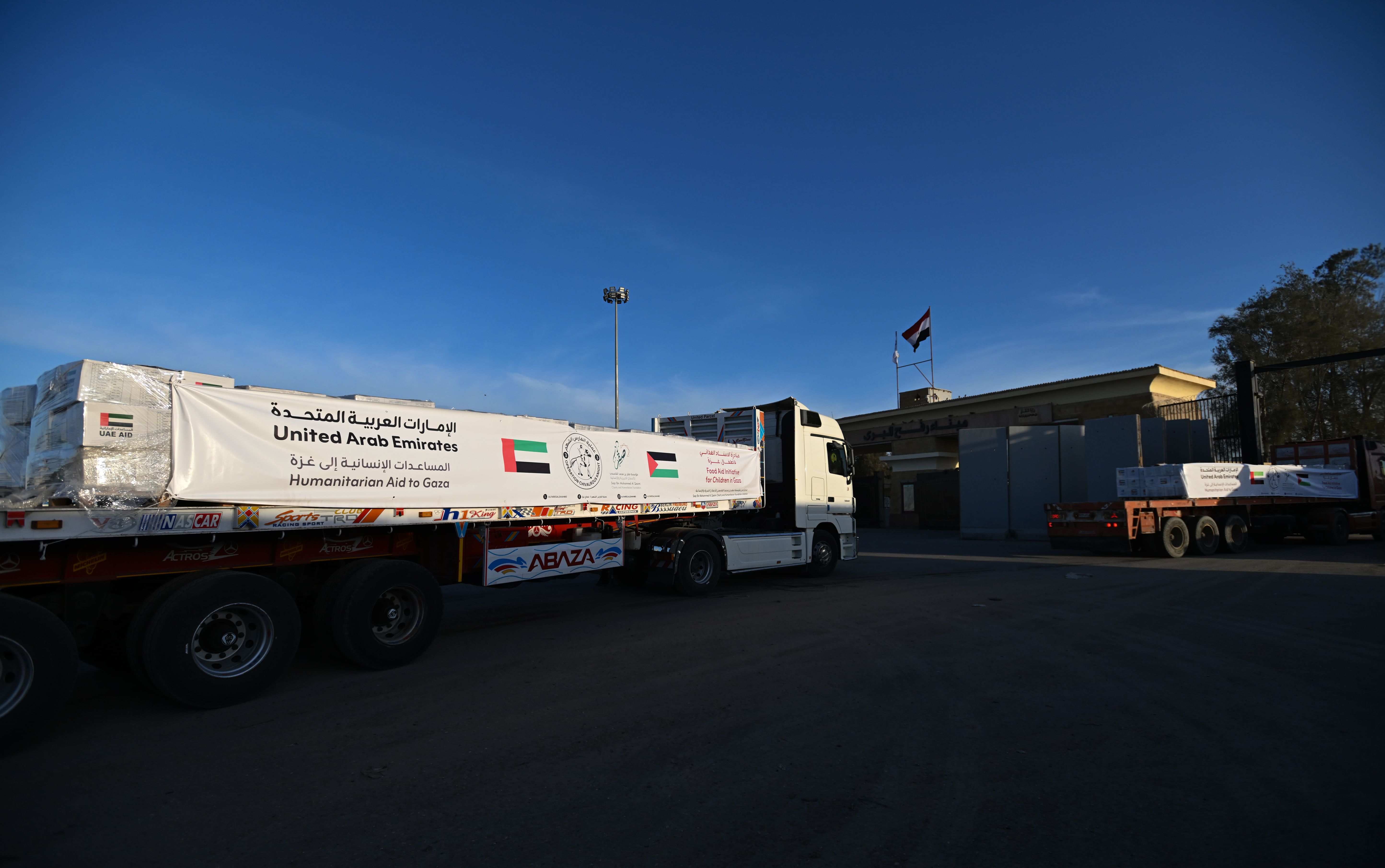 Thirty tonnes of medical supplements reach Gaza under Operation Chivalrous Knight 3