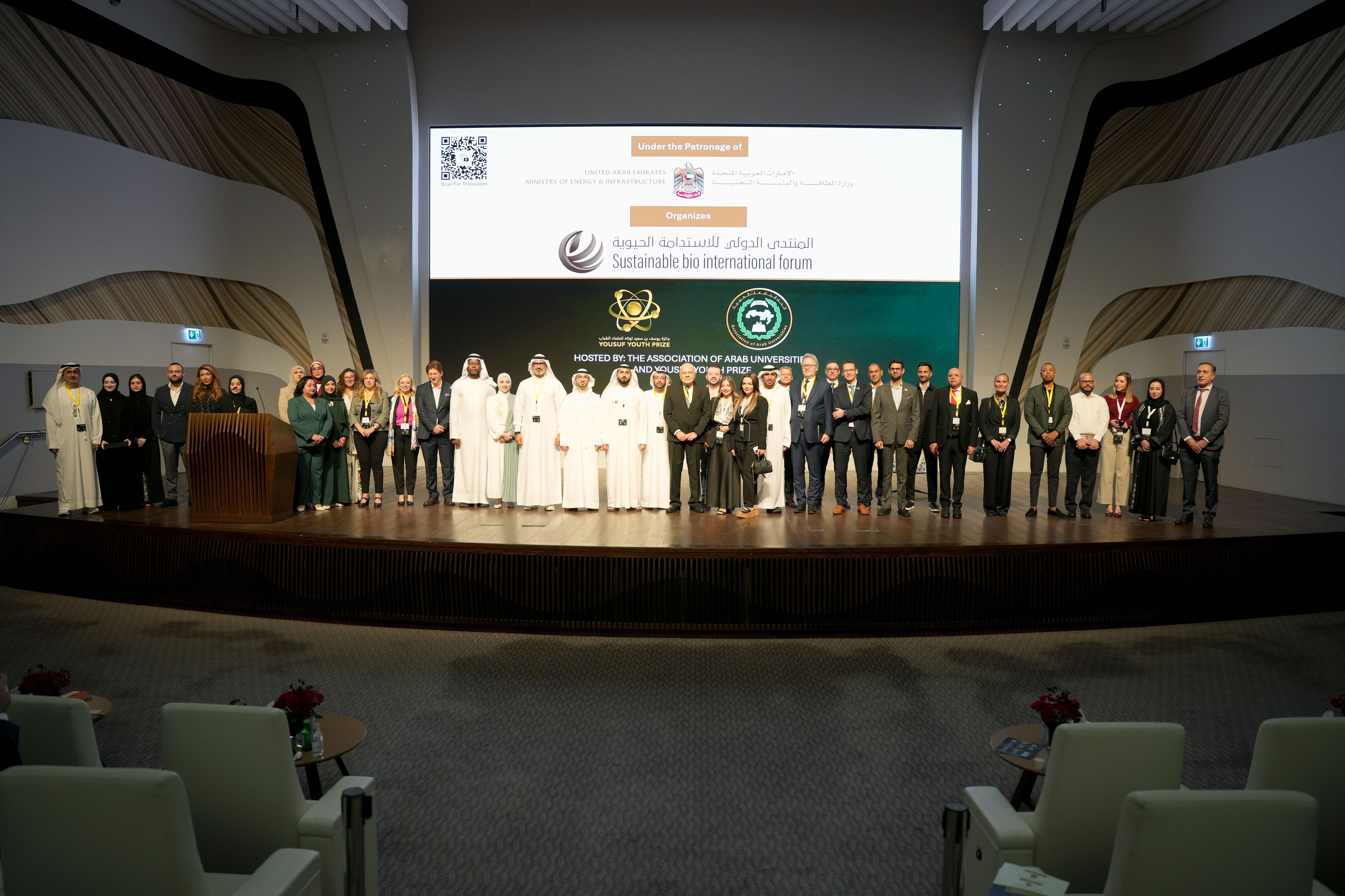 Dubai hosts Sustainable Bio International Forum