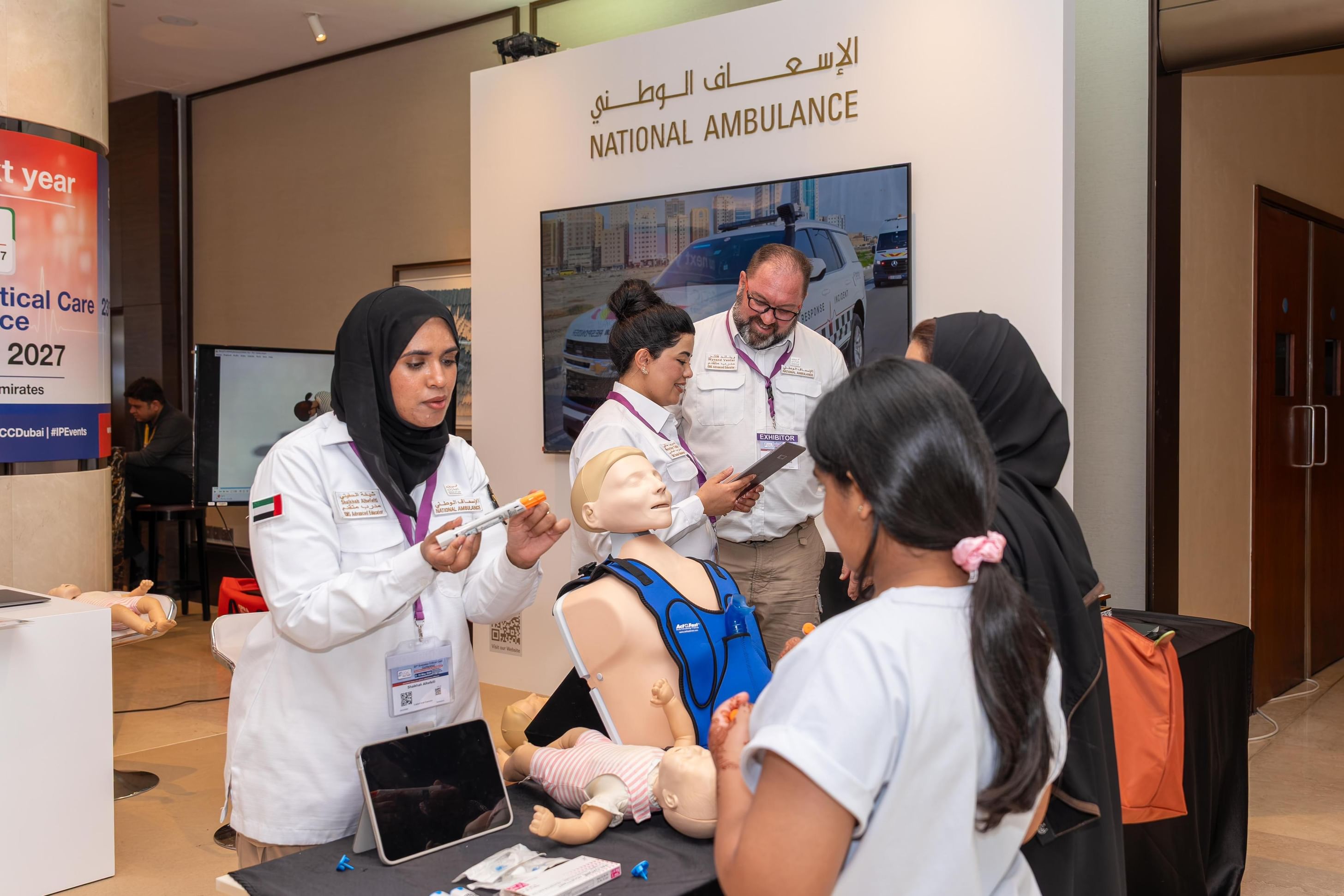 National Ambulance participates in Emirates Critical Care Conference 2026