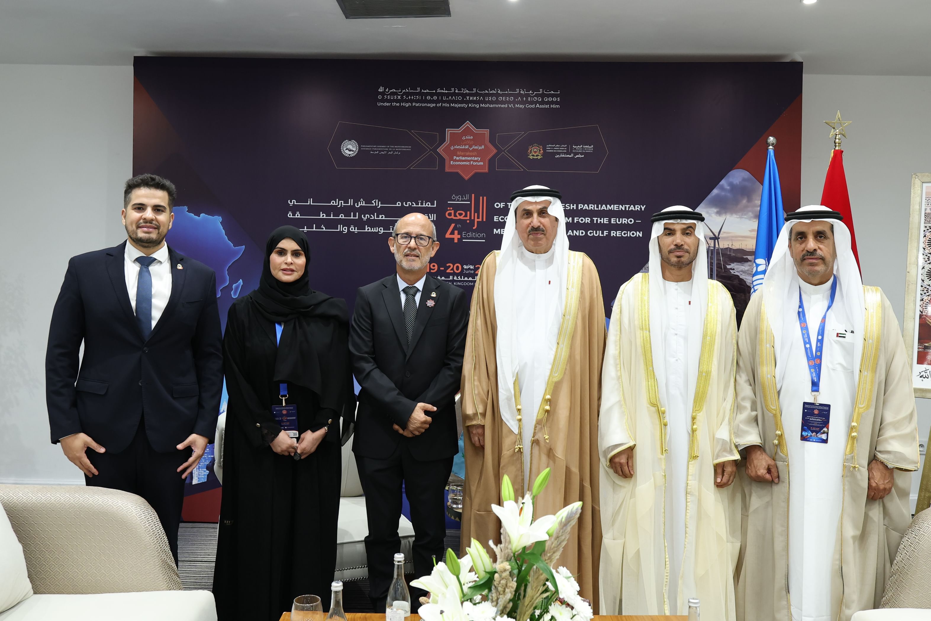 Saqr Ghobash, PARLATINO President discuss parliamentary cooperation