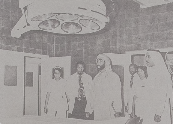When Sheikh Zayed opened a hospital in remote UAE town 44 years ago today