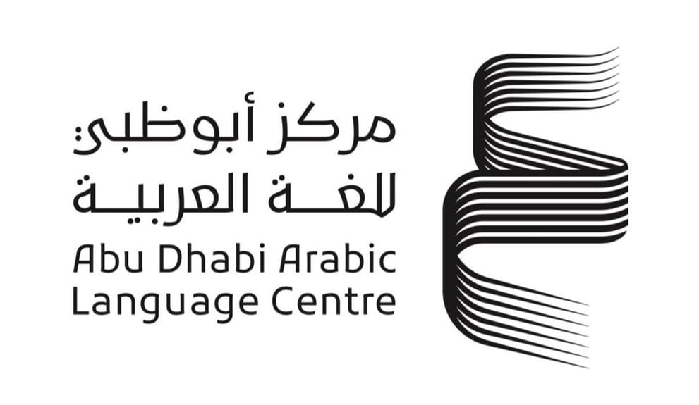 Abu Dhabi Arabic Language Centre participates in Kuwait International Book Fair