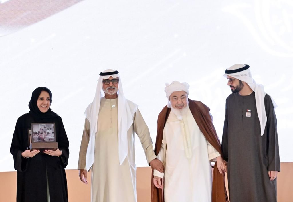 UAE Council for Fatwa honours Sheikha Fatima bint Mubarak for her continued support of family empowerment