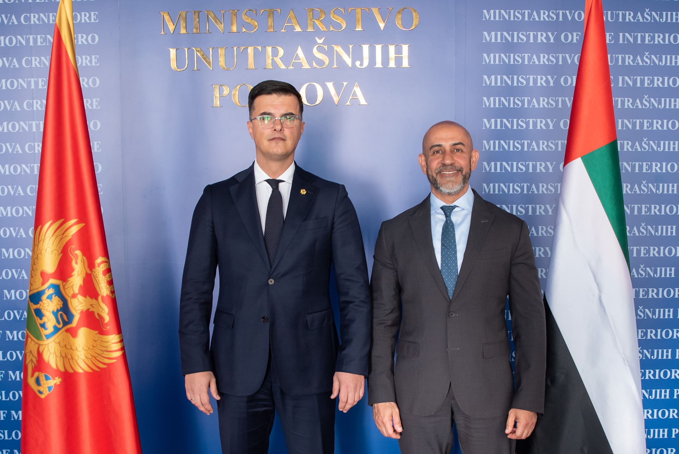 Government Experience Exchange Office explores promoting UAE–Montenegro partnership in government modernisation