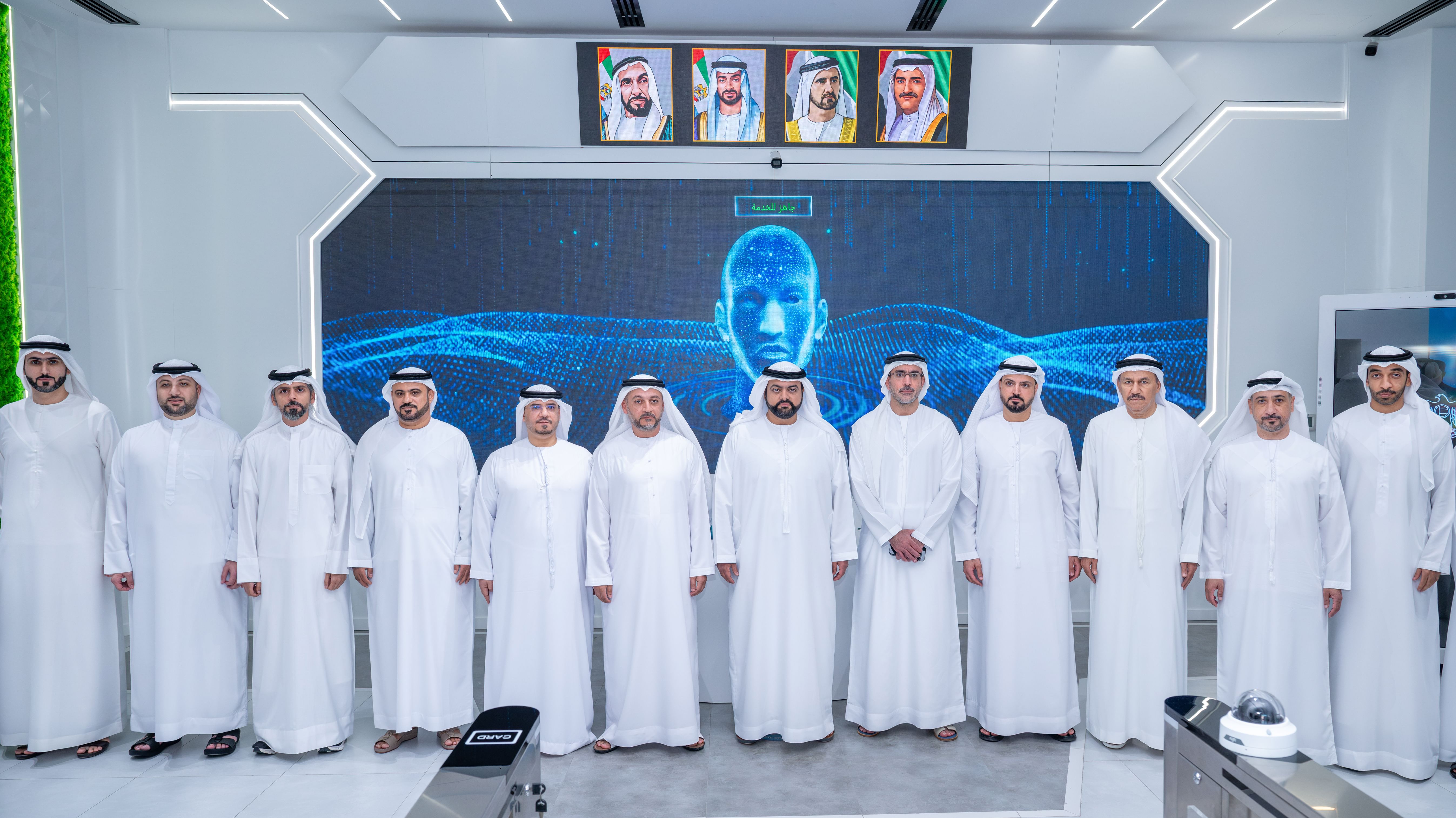 Crown Prince of Fujairah witnesses launch of first fully digital government service centre in emirate