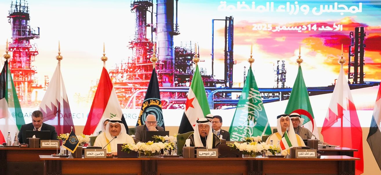 Kuwait hosts 115th Arab Energy Organisation ministerial meeting
