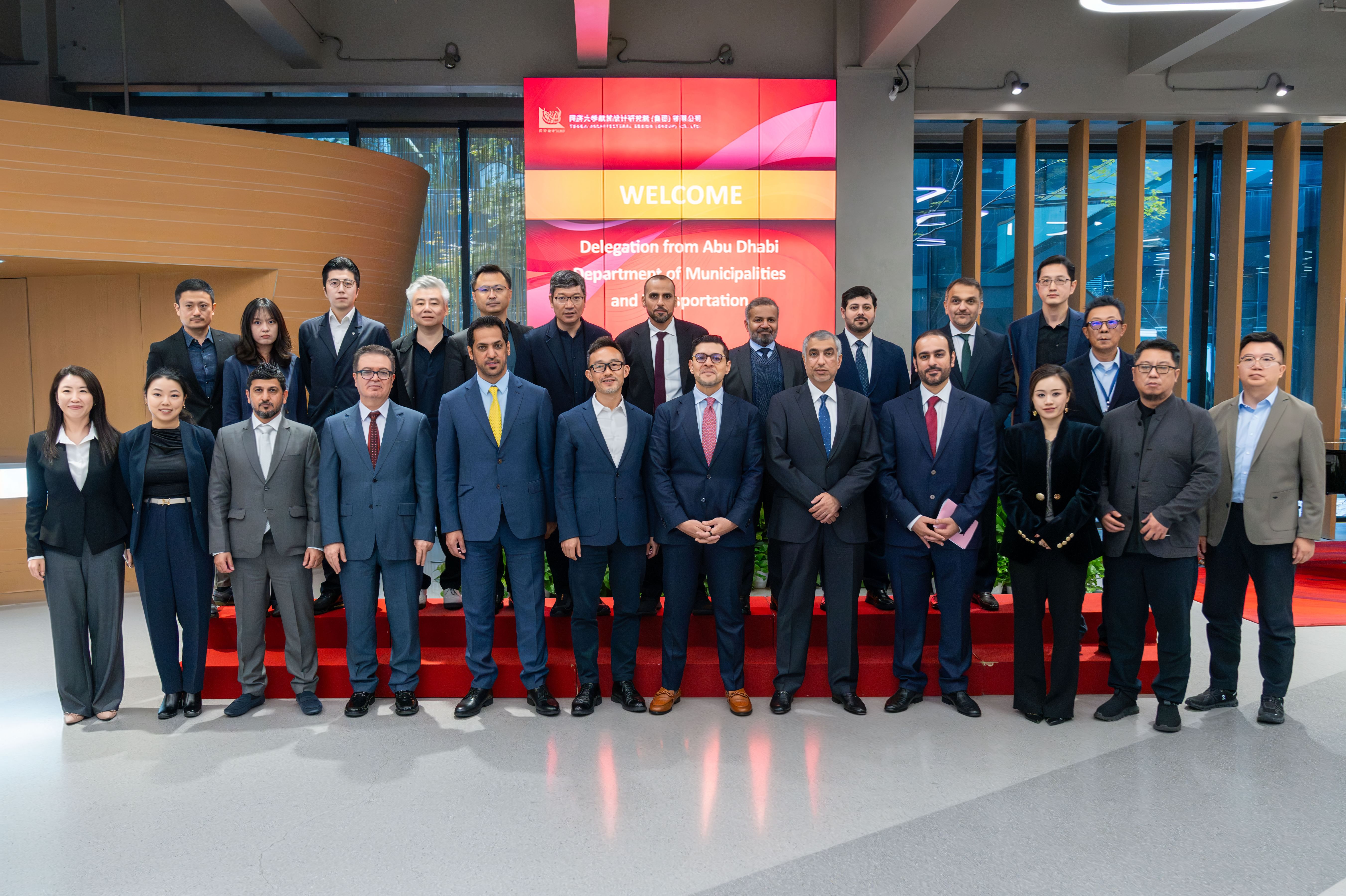 Abu Dhabi advances urban planning innovation in visit to Shanghai, Hangzhou