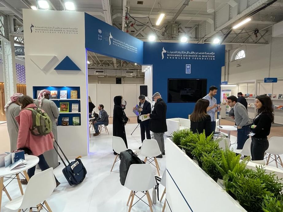MBRF to present extensive programme at London Book Fair