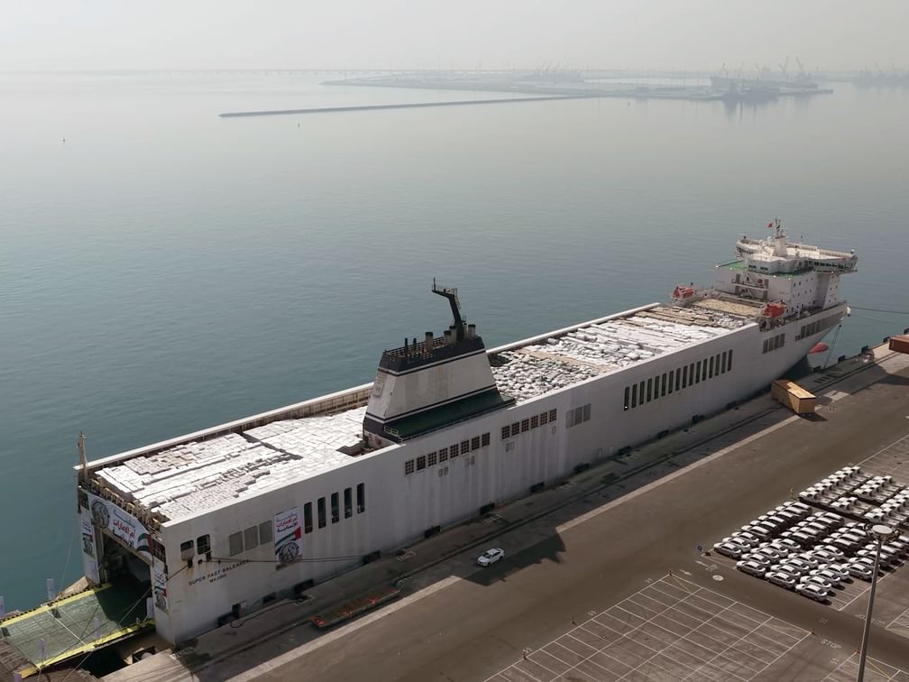 Umm Al Emarat aid ship sets sail for Gaza Strip