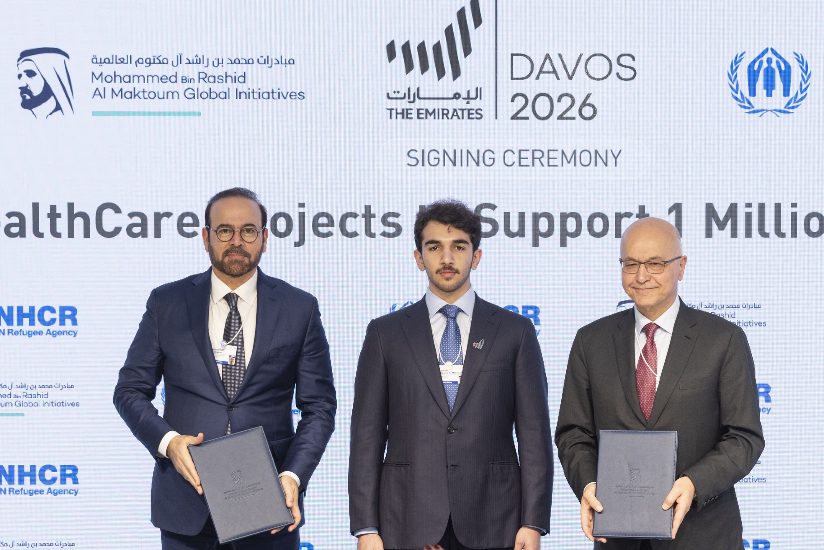 MBRGI pledges support to UNHCR worldwide healthcare projects