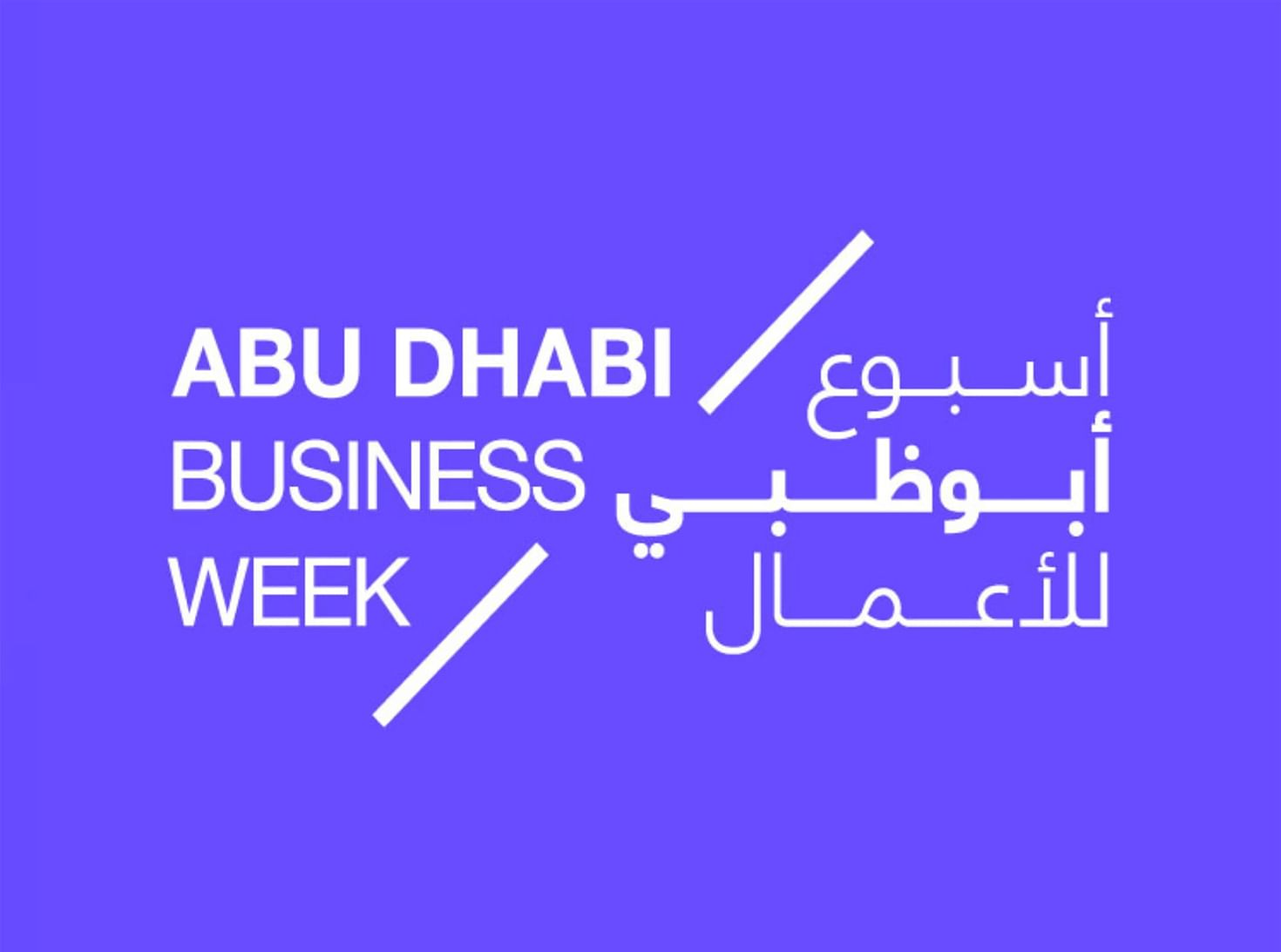 Inaugural Abu Dhabi Business Week kicks off