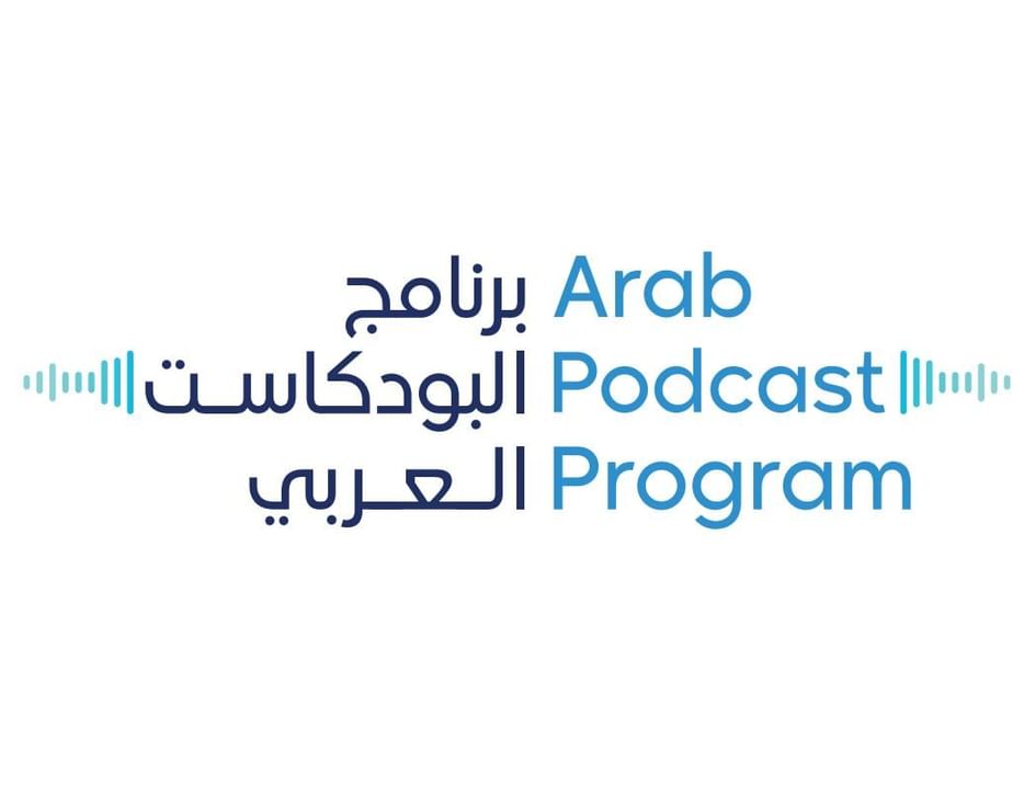 Dubai Press Club launches second edition of Arab Podcast Programme