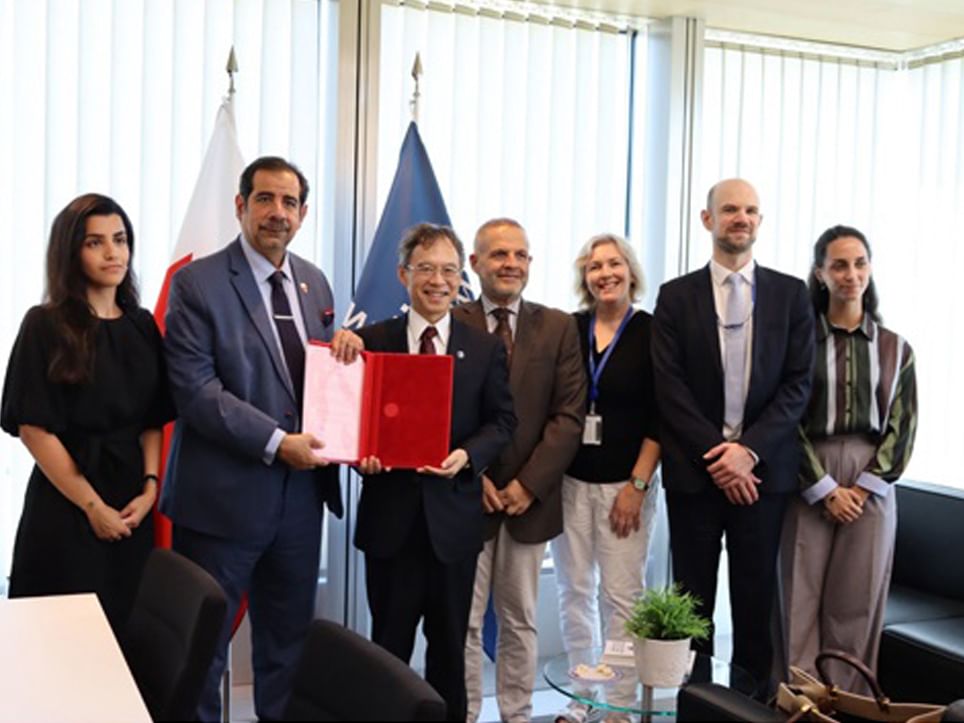 Bahrain strengthens intellectual property system with Locarno accession