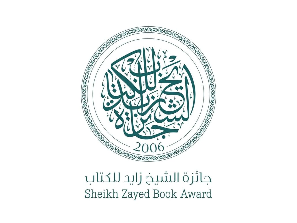 Sheikh Zayed Book Award announces trio of academic conferences across major Italian universities