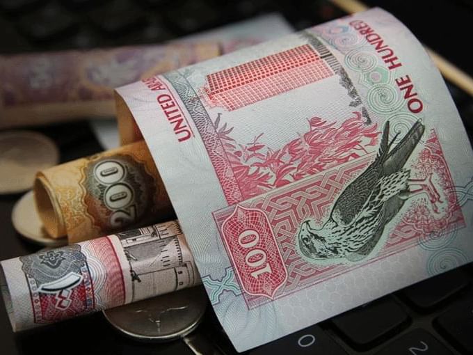 Banking sector financial transfers exceed AED9.5 trillion in 5 months 