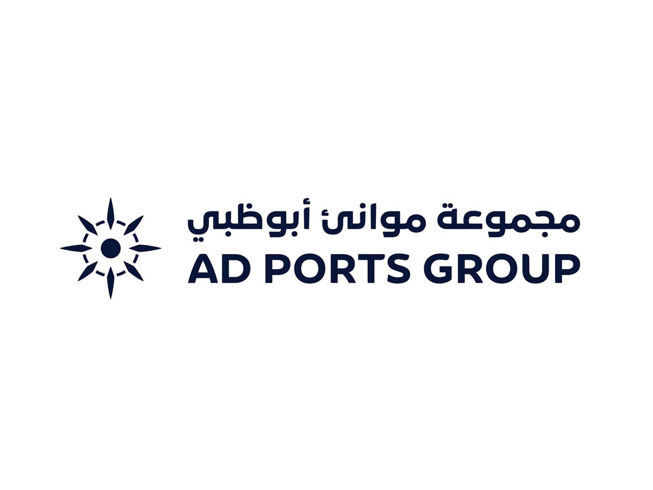 AD Ports Group intends to launch Mandatory Tender Offer for Egypt's ALCN