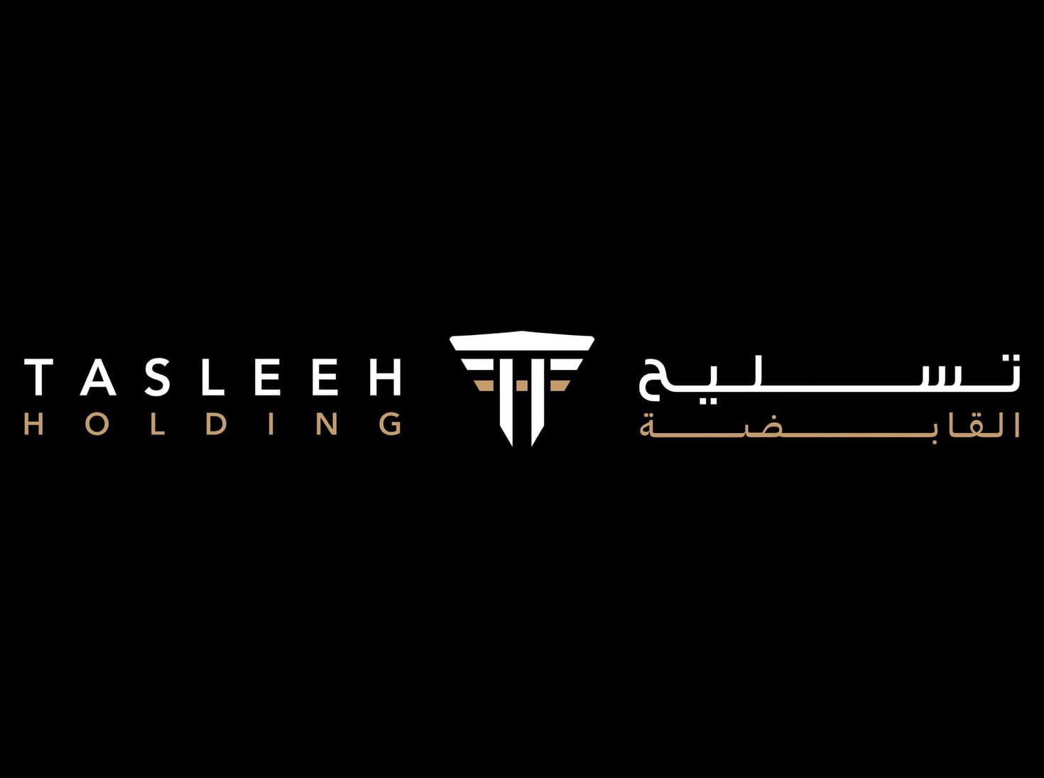 Tasleeh Holding to showcase latest security, training solutions at ISNR 2026