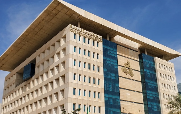 Kuwait cuts government working hours to six hours during summer